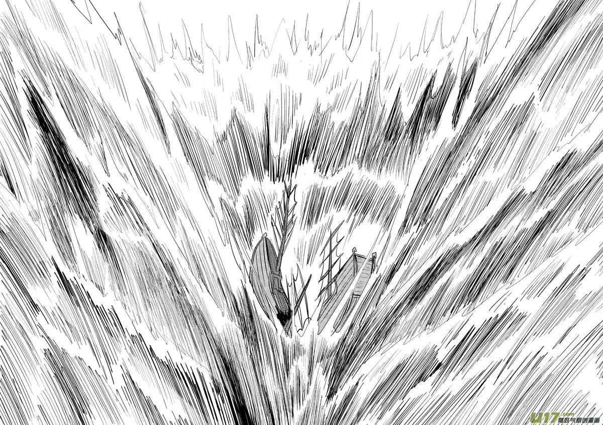 十万个冷笑话10005 大侠篇