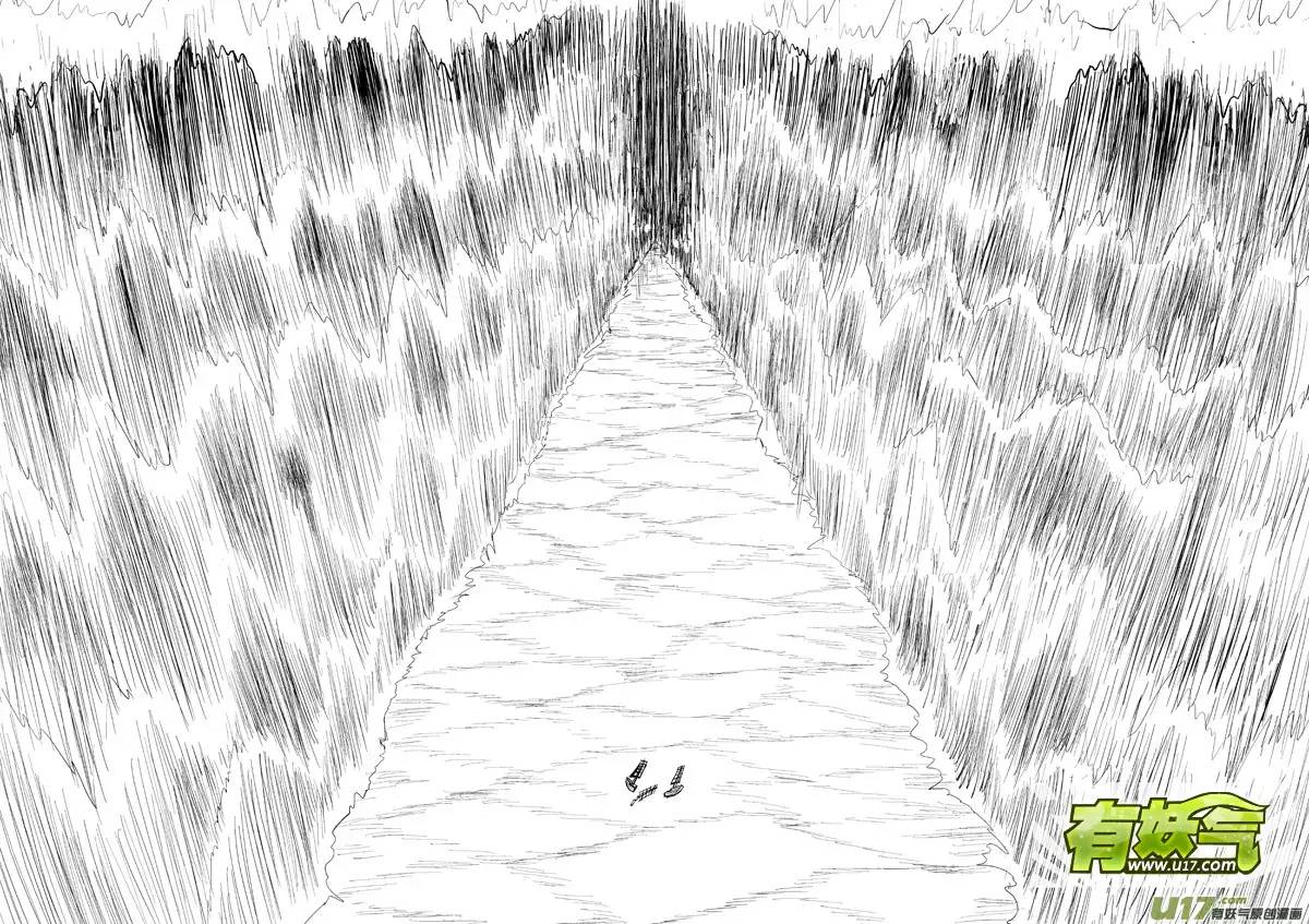 十万个冷笑话10005 大侠篇