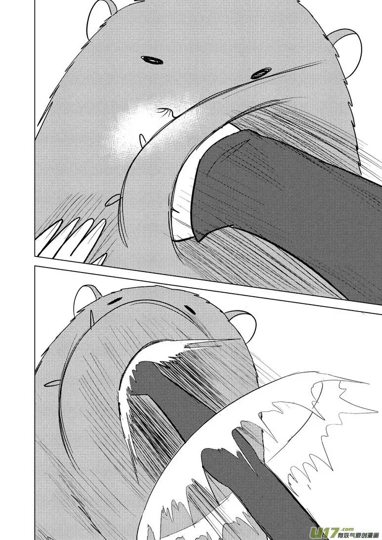 十万个冷笑话50893 白雪篇