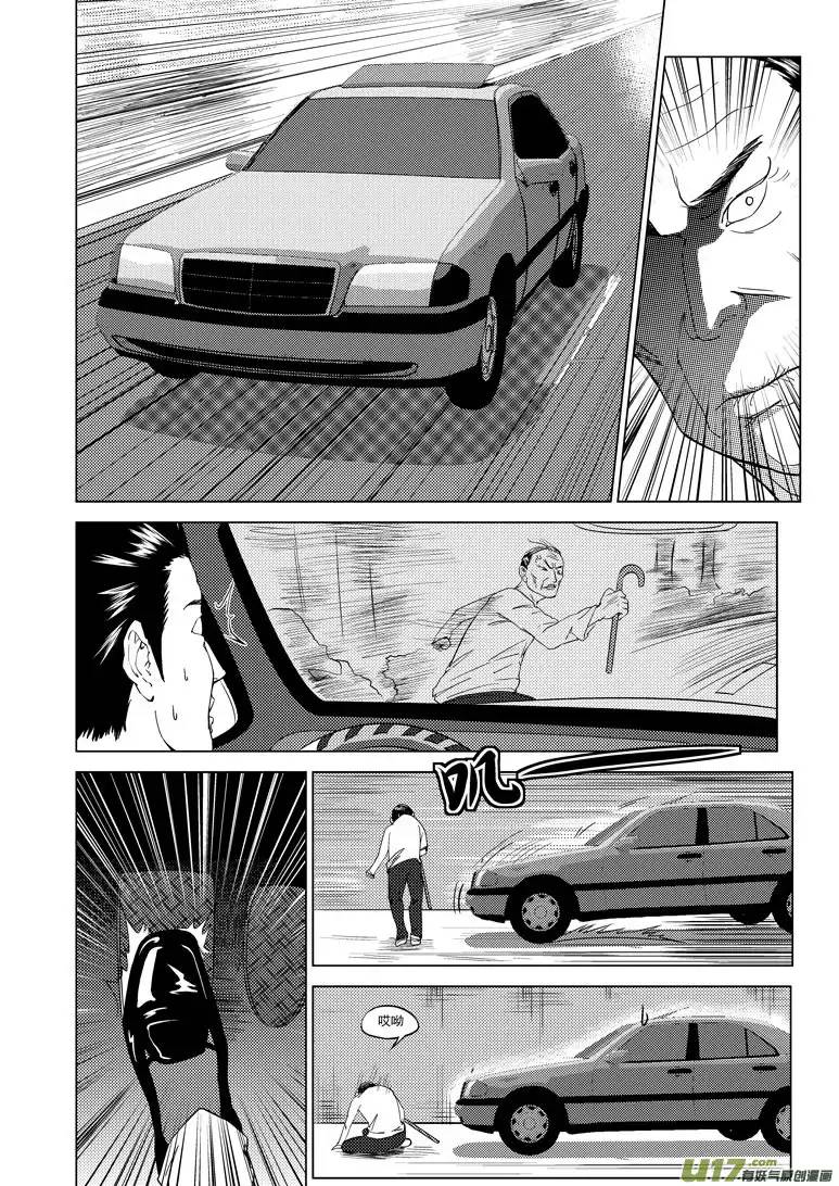 十万个冷笑话89101