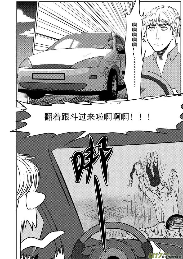 十万个冷笑话89101