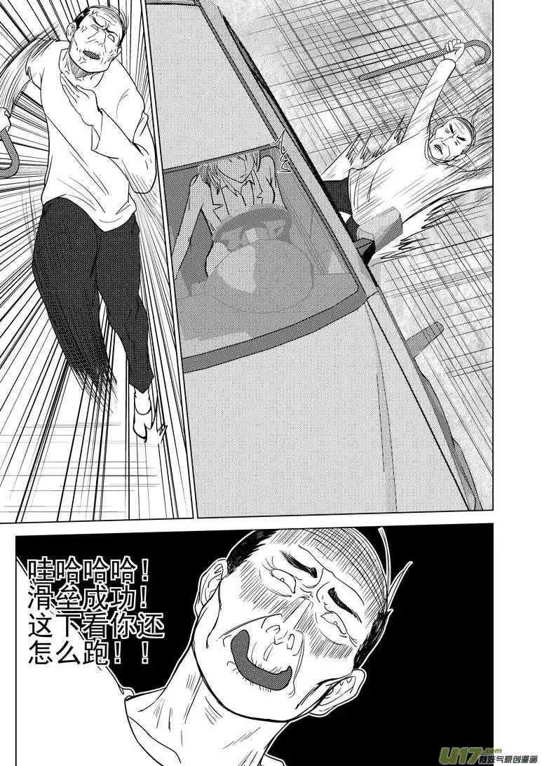 十万个冷笑话89101