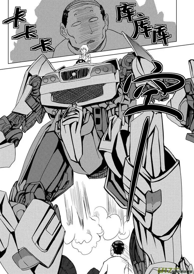 十万个冷笑话89101