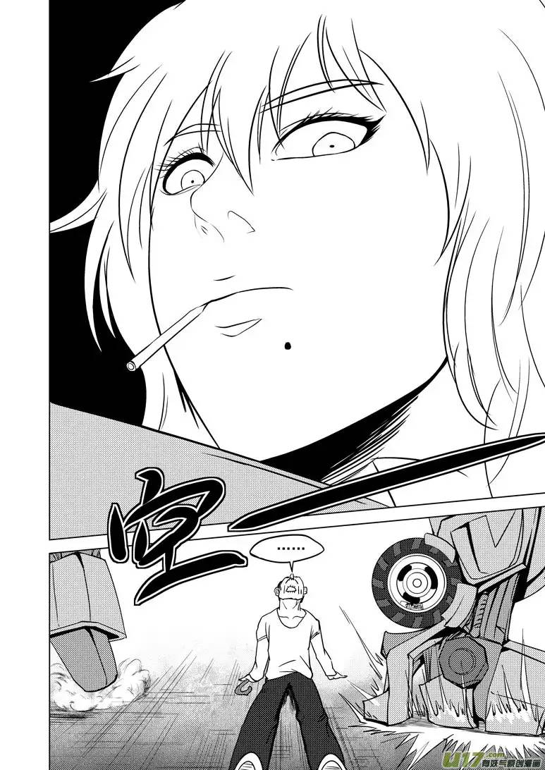 十万个冷笑话89101