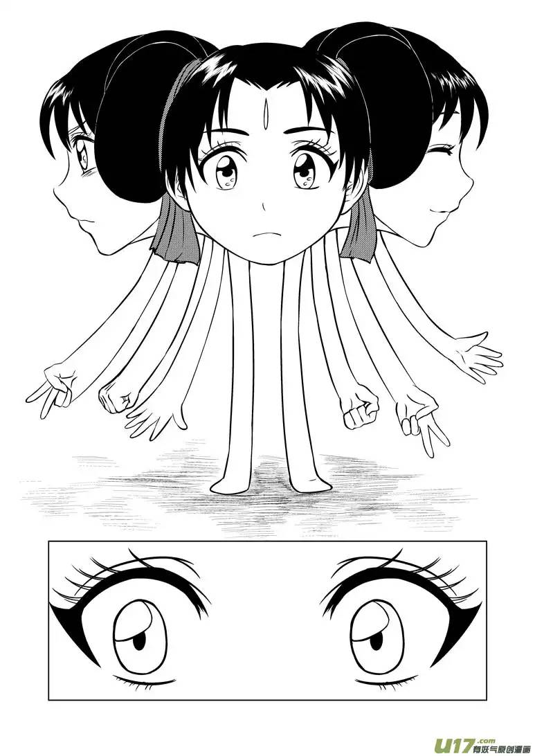 十万个冷笑话1022 封神篇