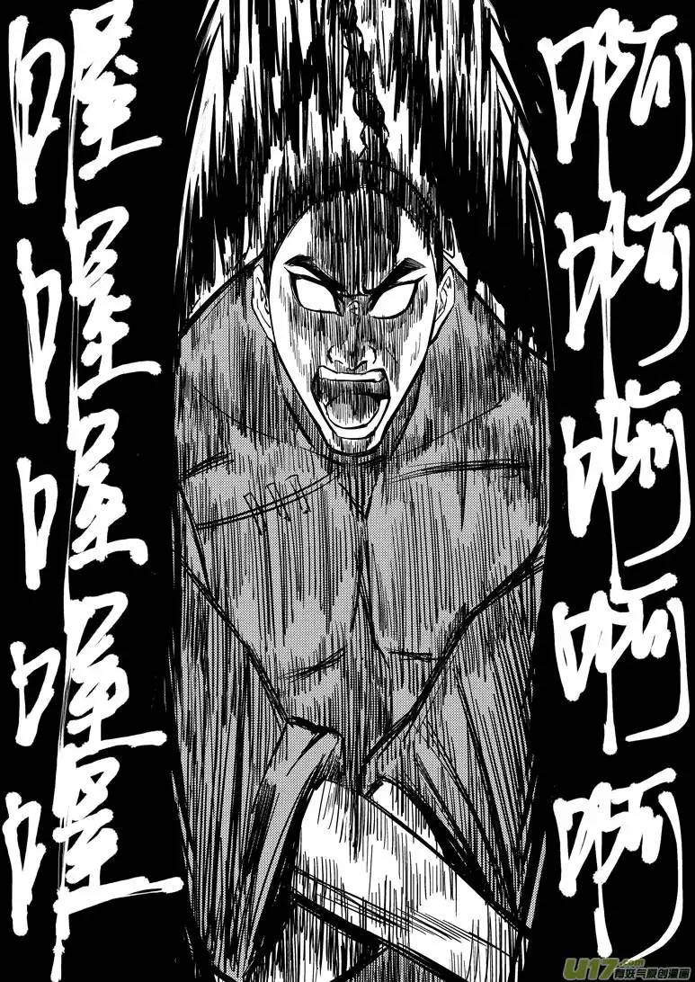 十万个冷笑话59018 一袋又一袋宗师