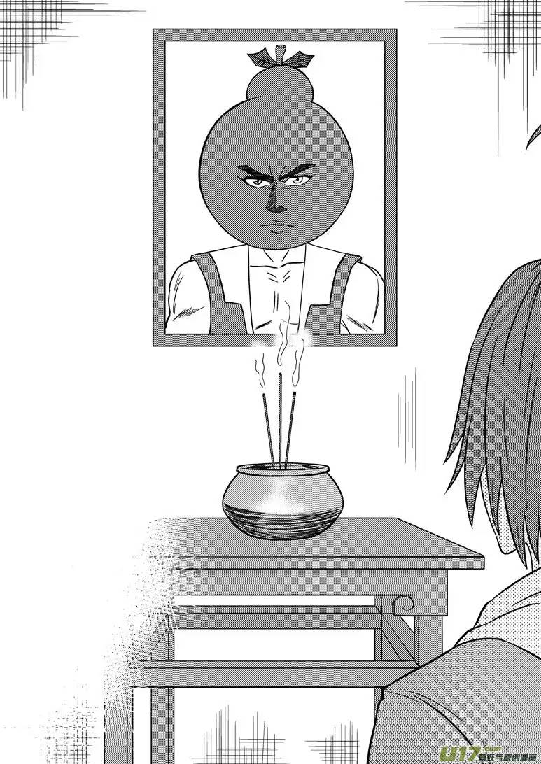 十万个冷笑话1013＋12i