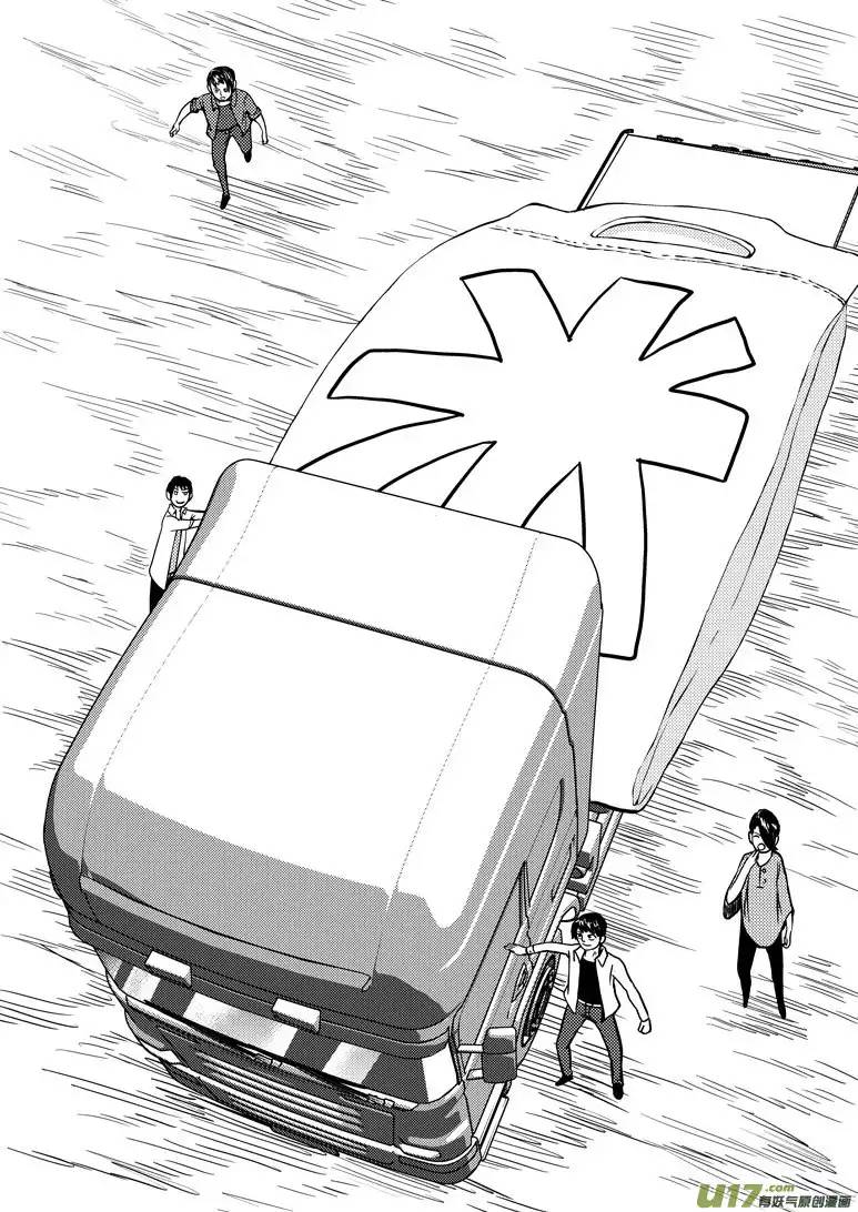 十万个冷笑话99926 怪兽篇