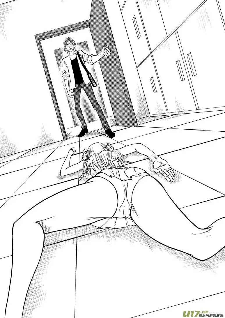 十万个冷笑话99927怪兽篇