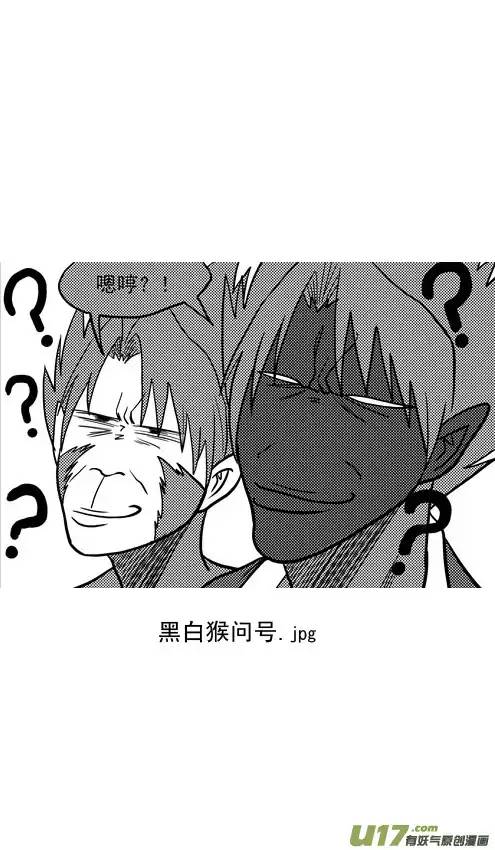 十万个冷笑话20017＋31i 冥王星