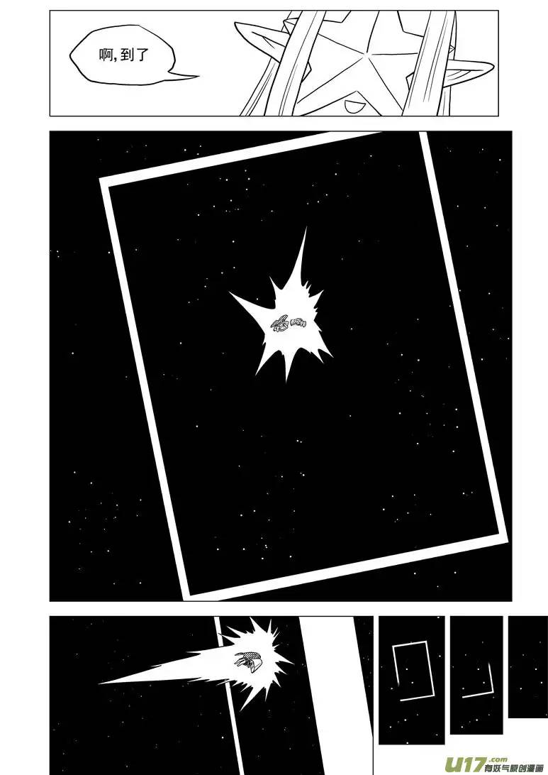 十万个冷笑话20020 北地门