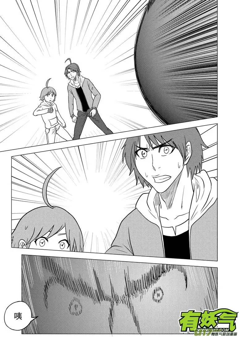 十万个冷笑话33i 娃