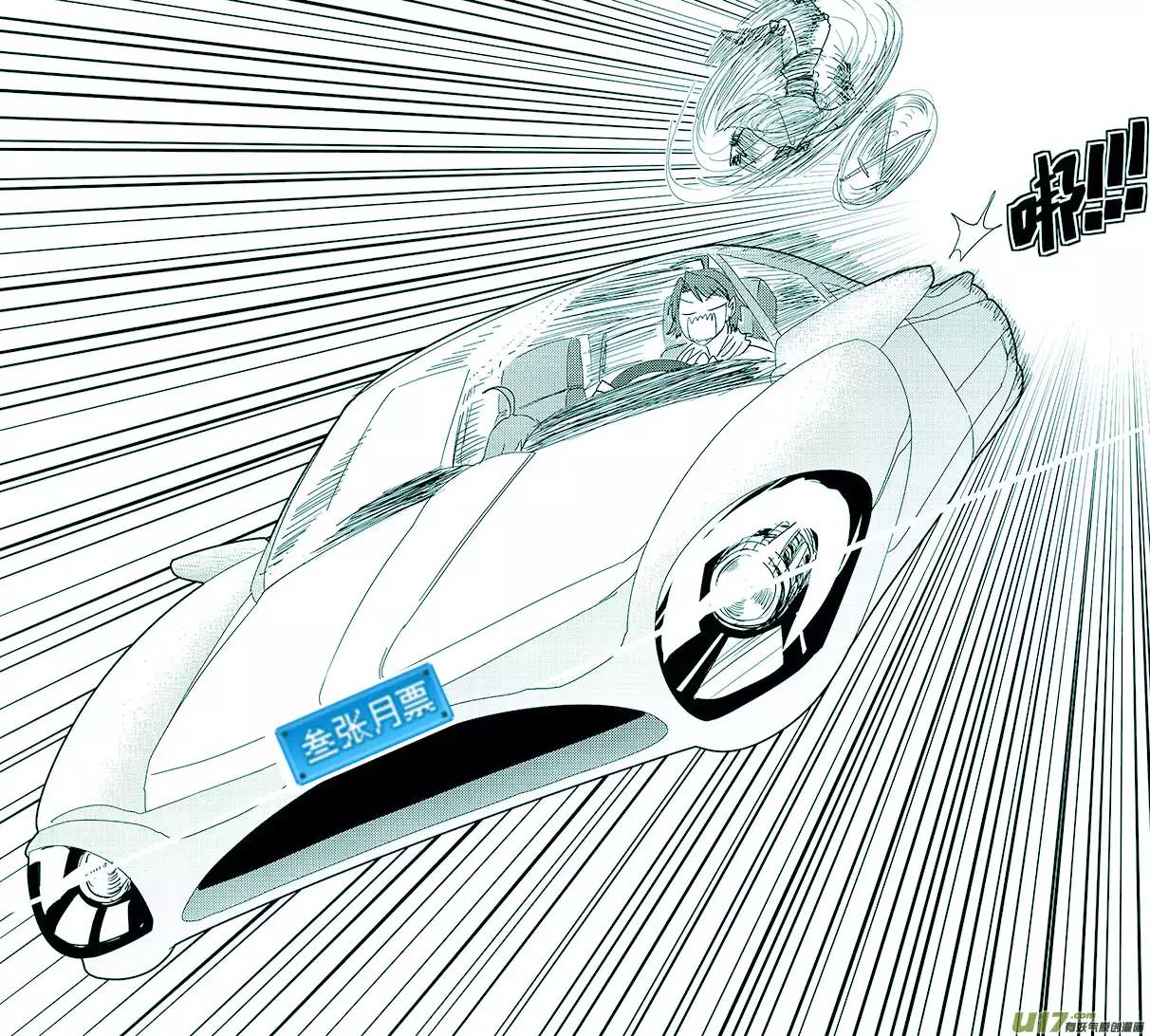 十万个冷笑话35i 村