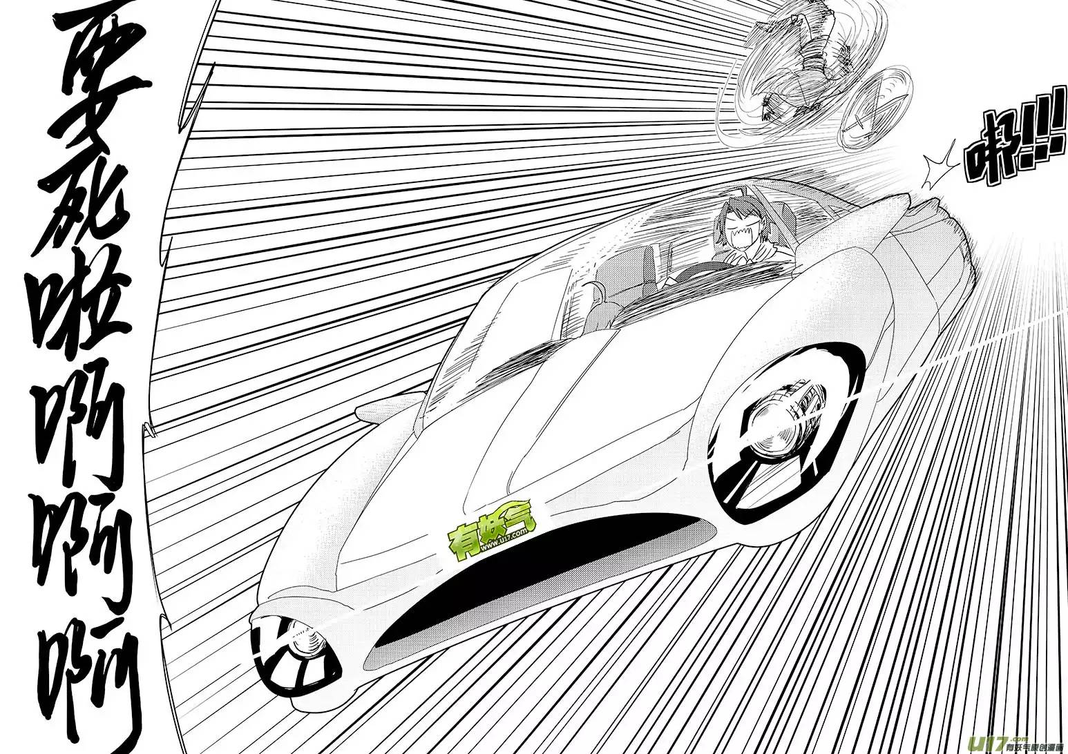 十万个冷笑话35i 村