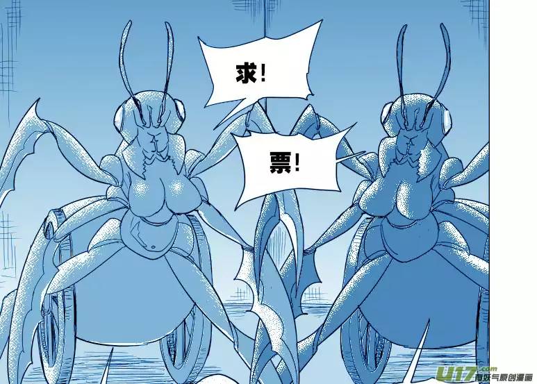 十万个冷笑话37i 洞