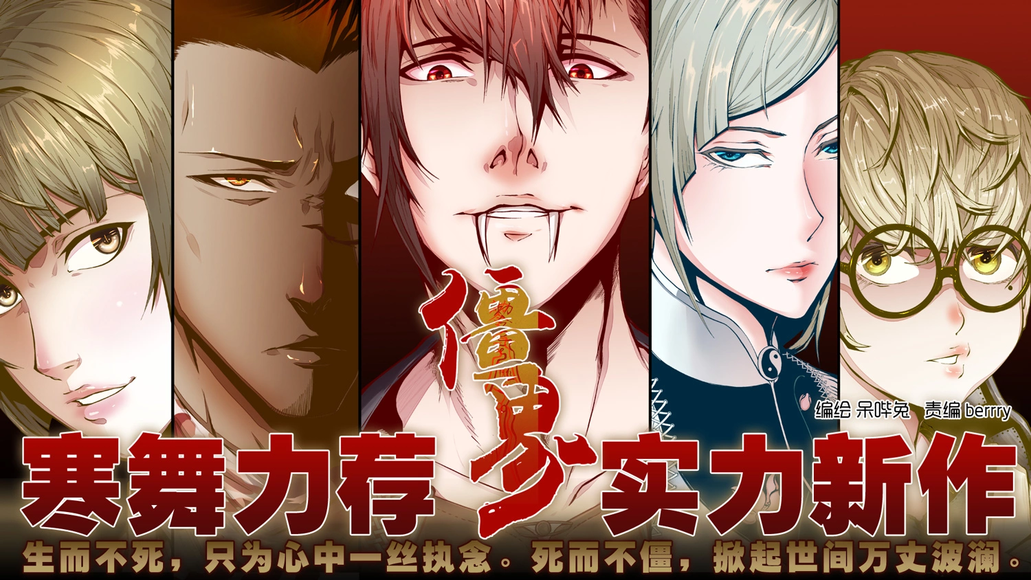 十万个冷笑话41i 炸