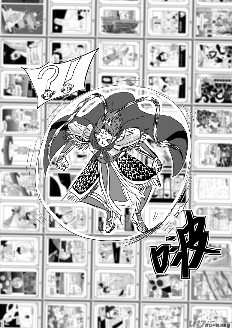 十万个冷笑话20021 不可描述之地