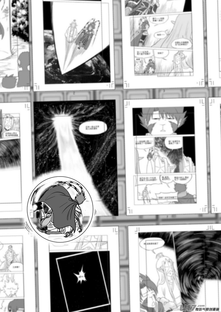 十万个冷笑话20021 不可描述之地