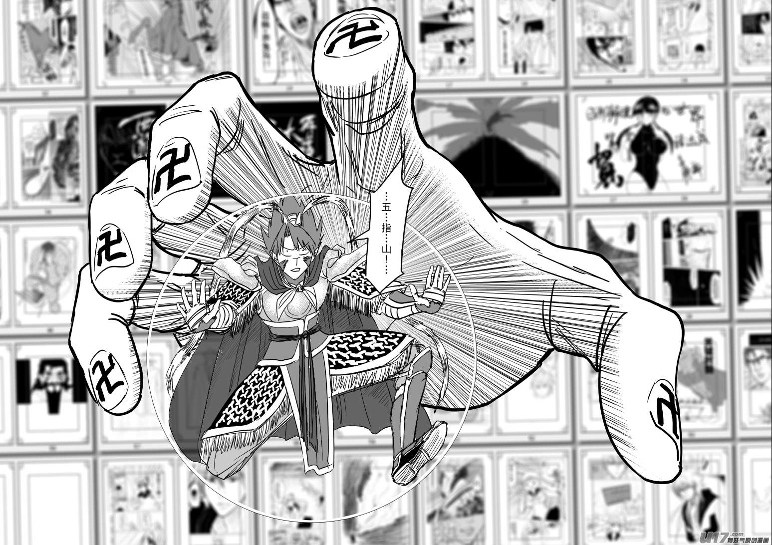 十万个冷笑话20021 不可描述之地