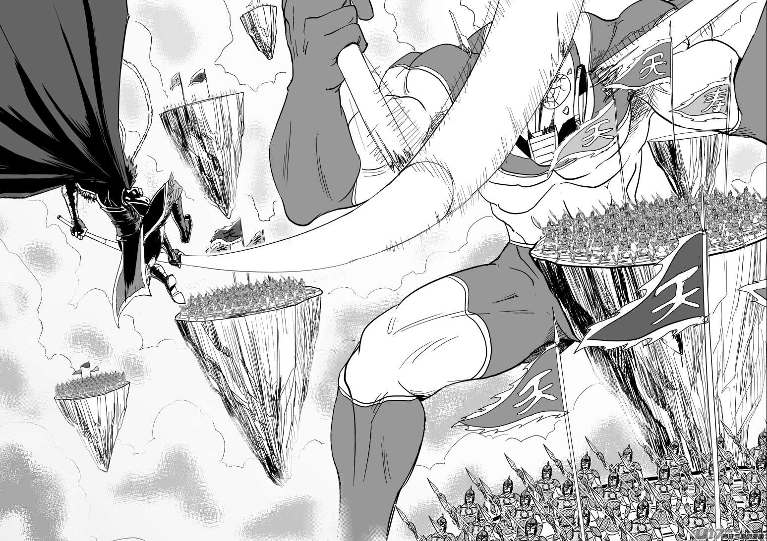 十万个冷笑话20023 大闹天宫一话完