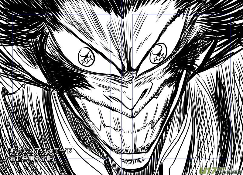 十万个冷笑话20023 大闹天宫一话完