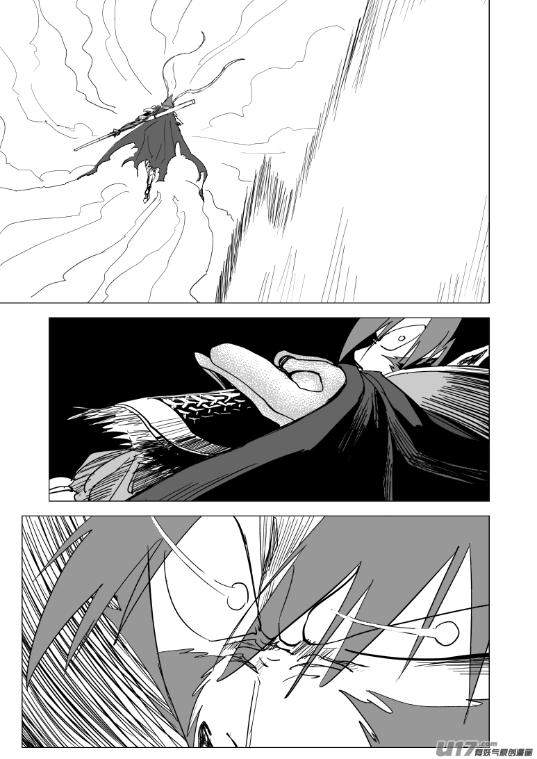 十万个冷笑话20023 大闹天宫一话完