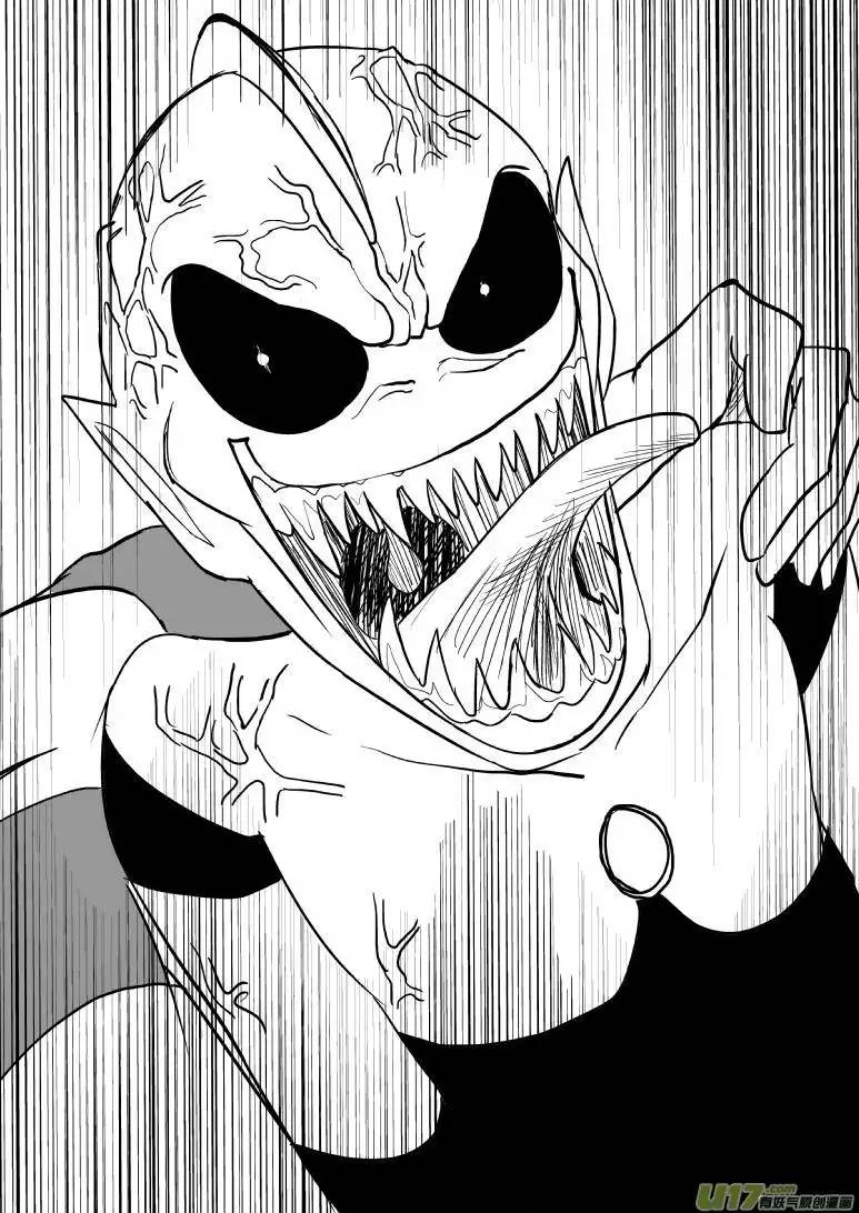 十万个冷笑话99951光之国终焉之刻