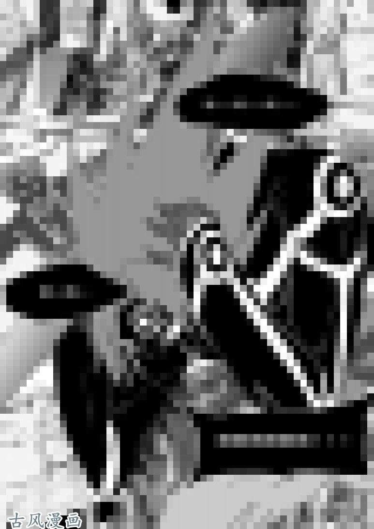 十万个冷笑话20033 快逃