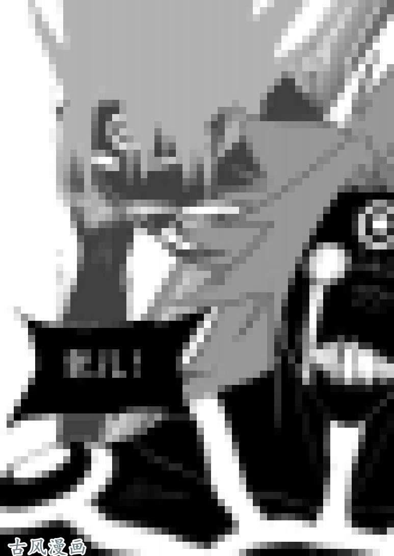 十万个冷笑话20033 快逃