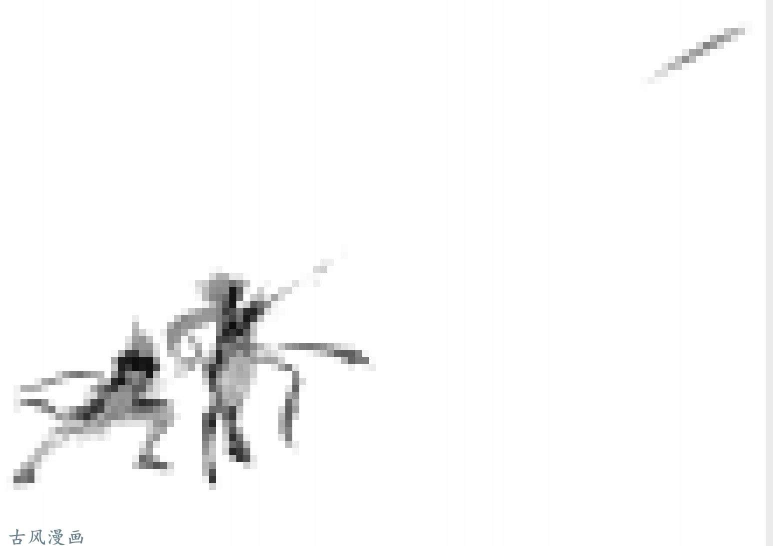 十万个冷笑话20033 快逃