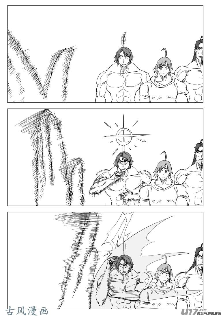 十万个冷笑话48i 象