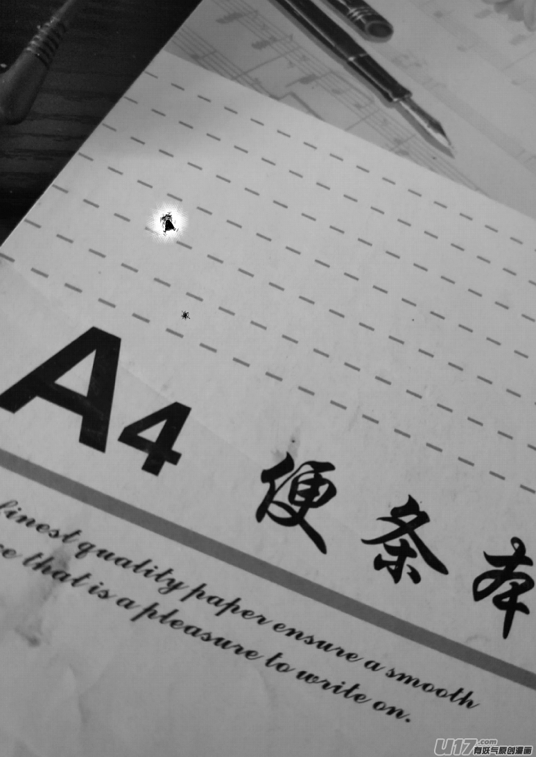 十万个冷笑话50i 真相