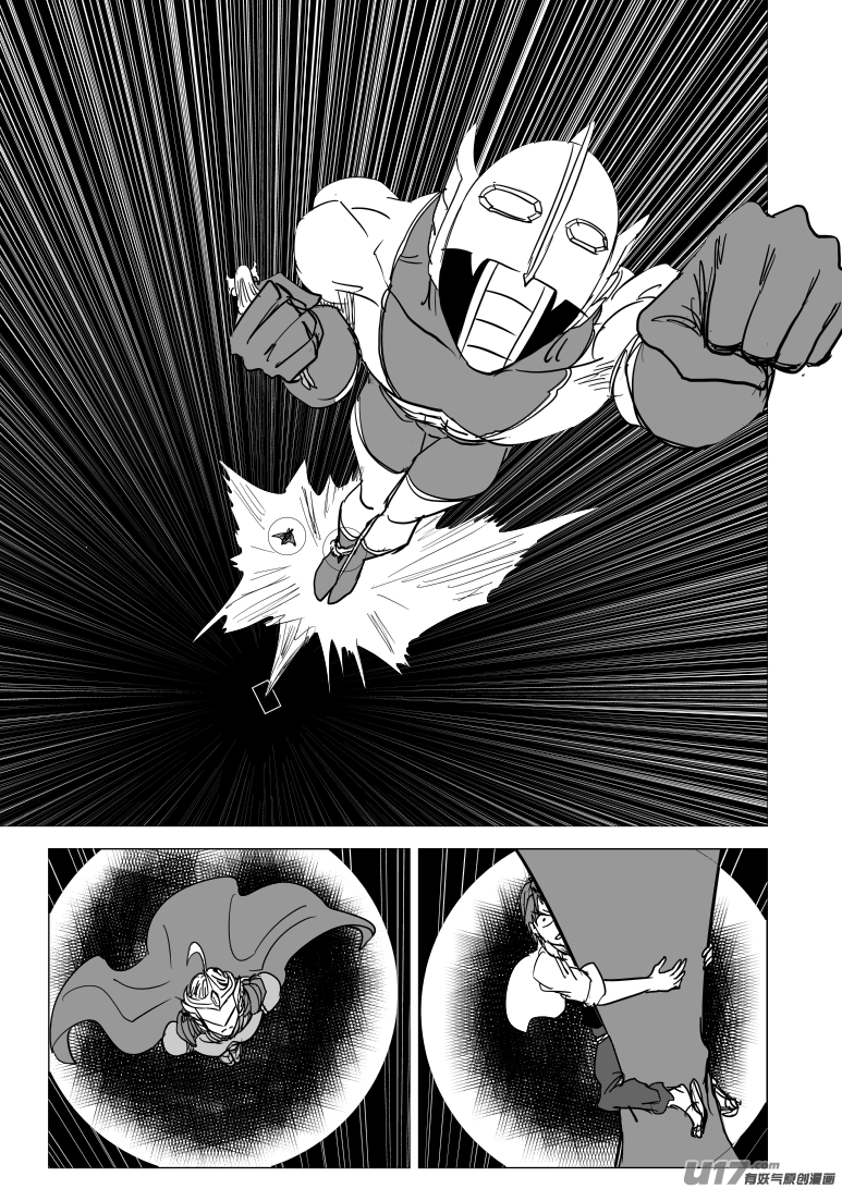 十万个冷笑话99933 怪兽篇