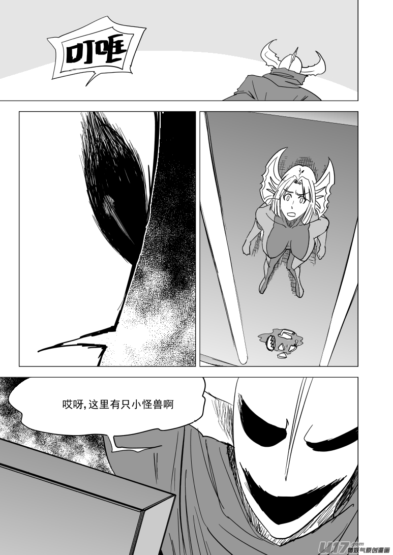 十万个冷笑话99935 怪兽篇