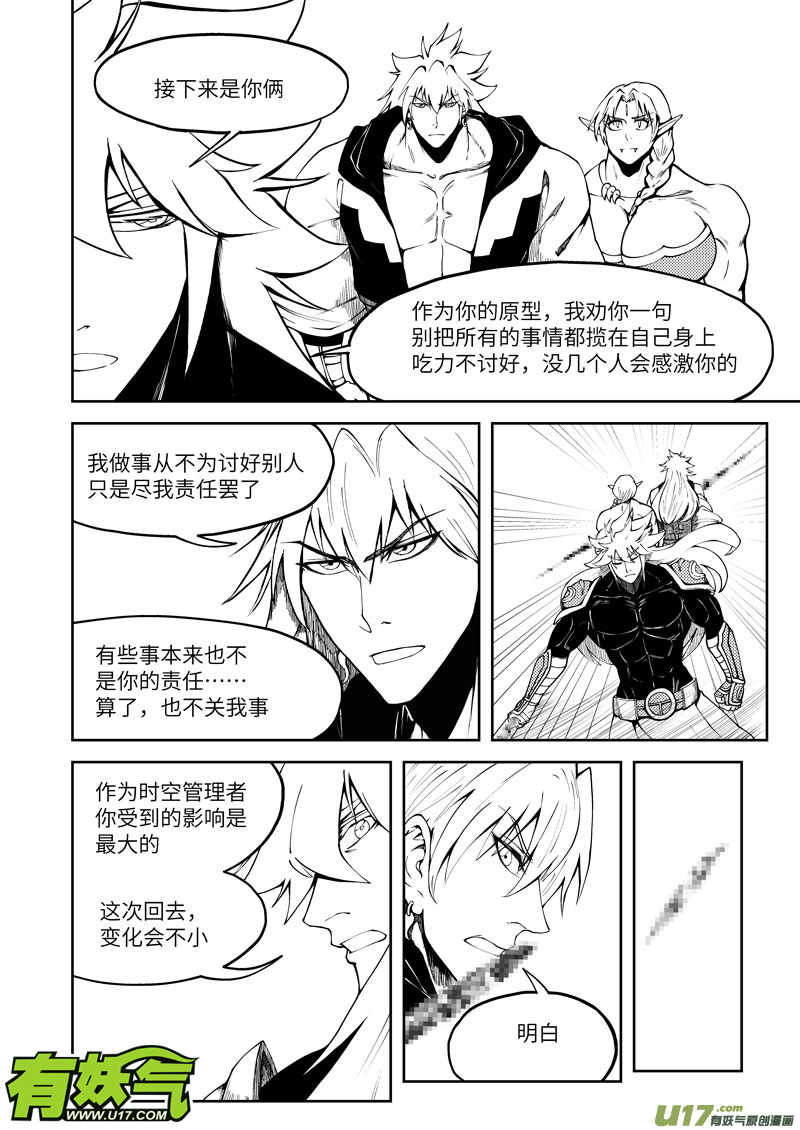 十万个冷笑话5001＋53i