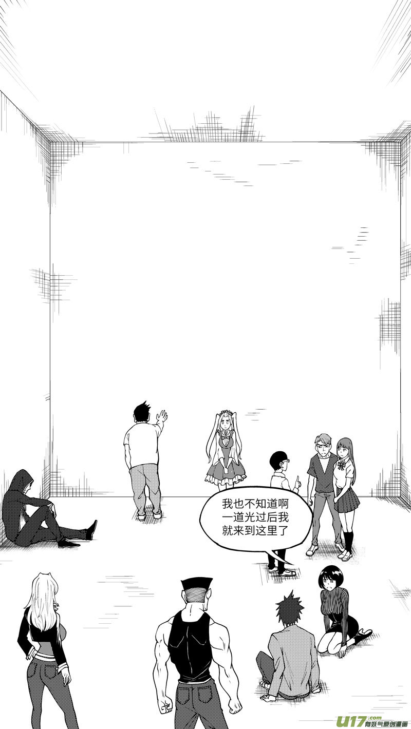 十万个冷笑话10000i