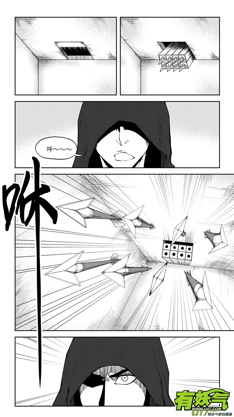 十万个冷笑话10002i