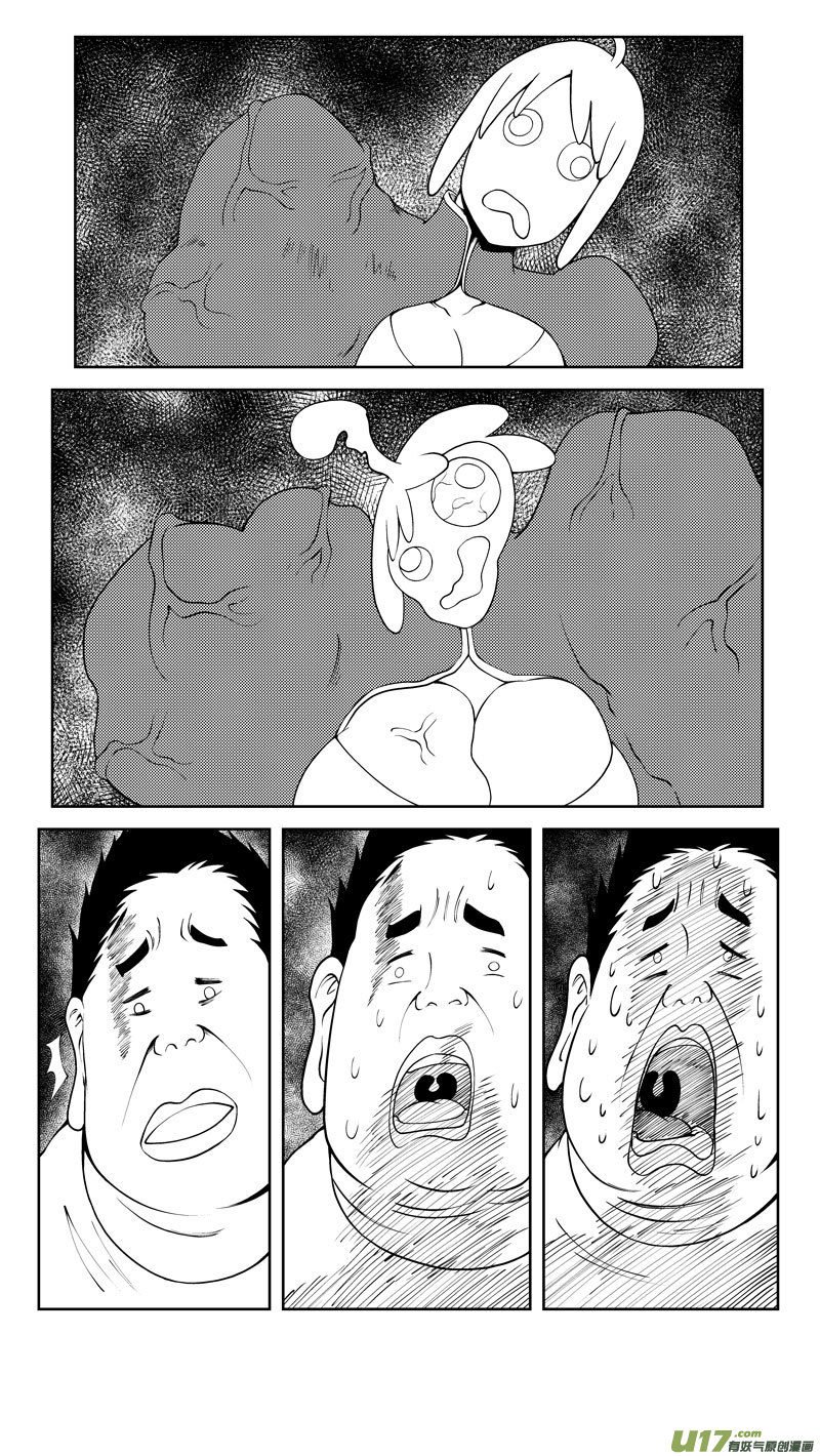 十万个冷笑话10008i