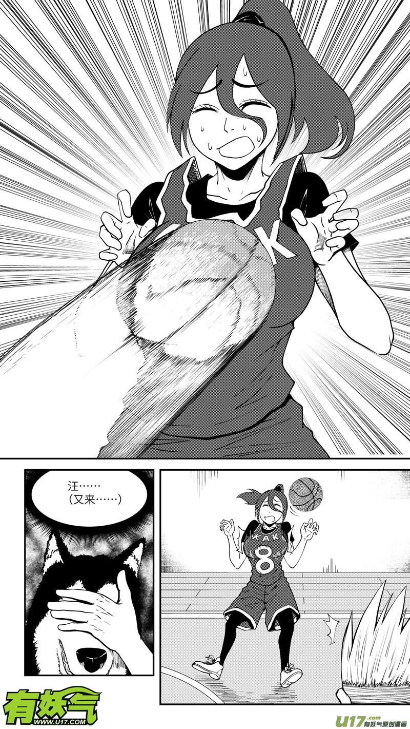 十万个冷笑话100058 新篮