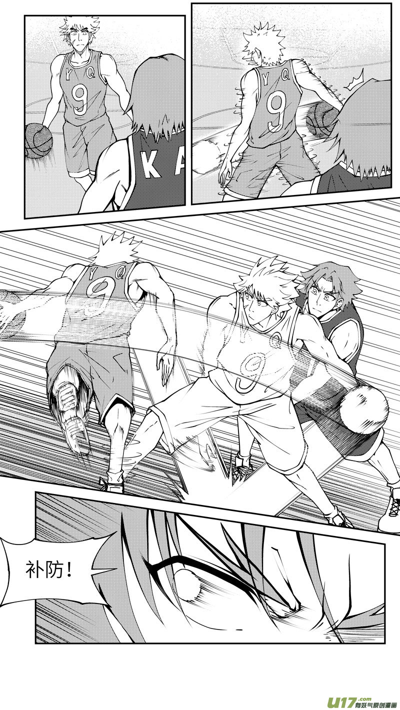 十万个冷笑话100063 新篮