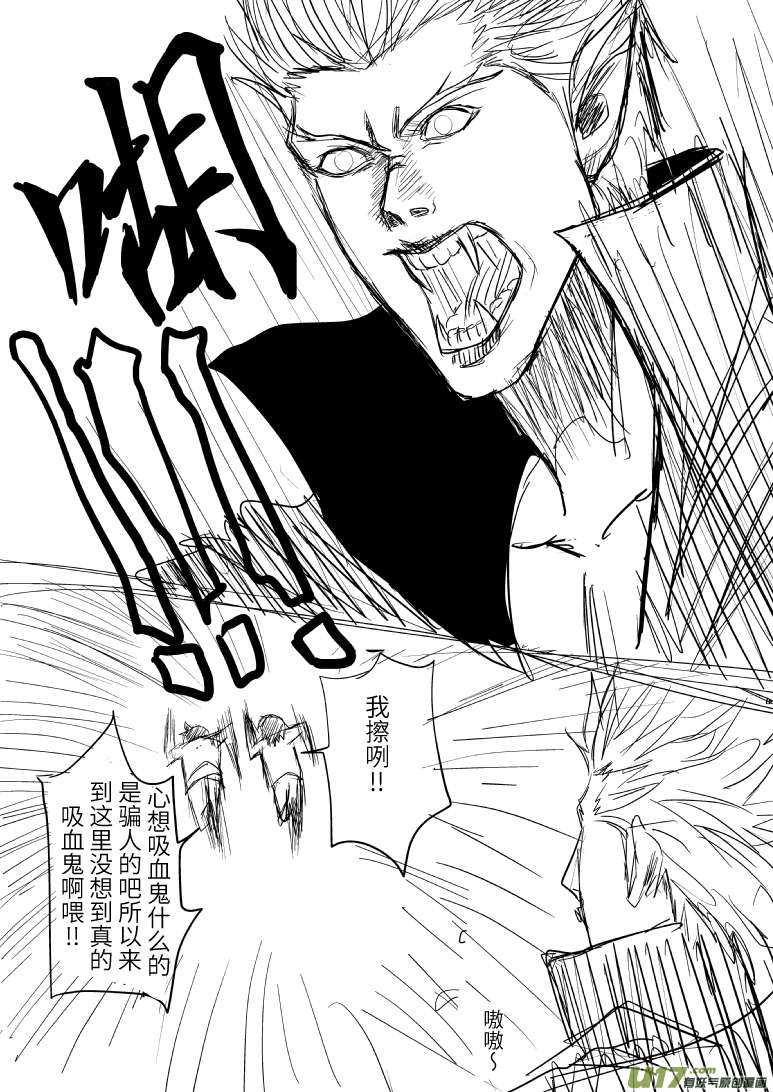 十万个冷笑话91053