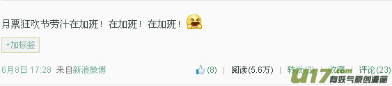 十万个冷笑话91059 见鬼篇