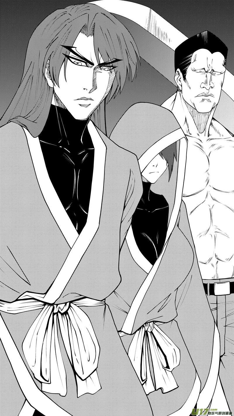 十万个冷笑话99015 驱魔