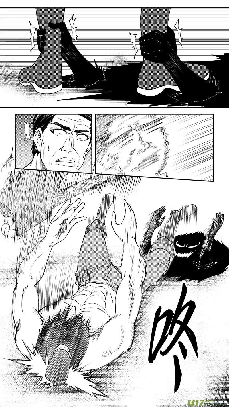 十万个冷笑话99023 驱魔