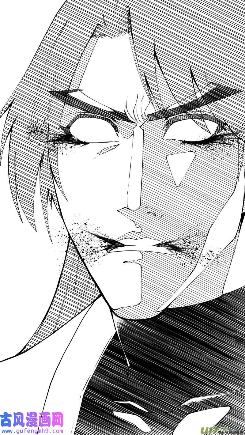 十万个冷笑话99026 驱魔