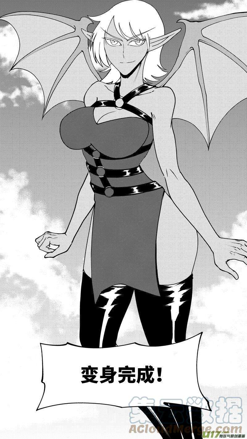 十万个冷笑话99010 驱魔