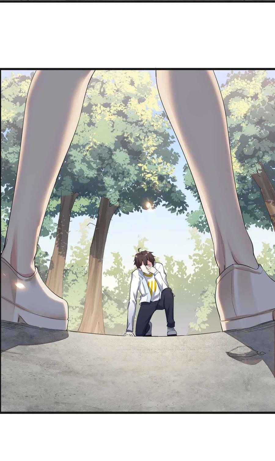 涩系大小姐的废宅养成计划001 第一次告白