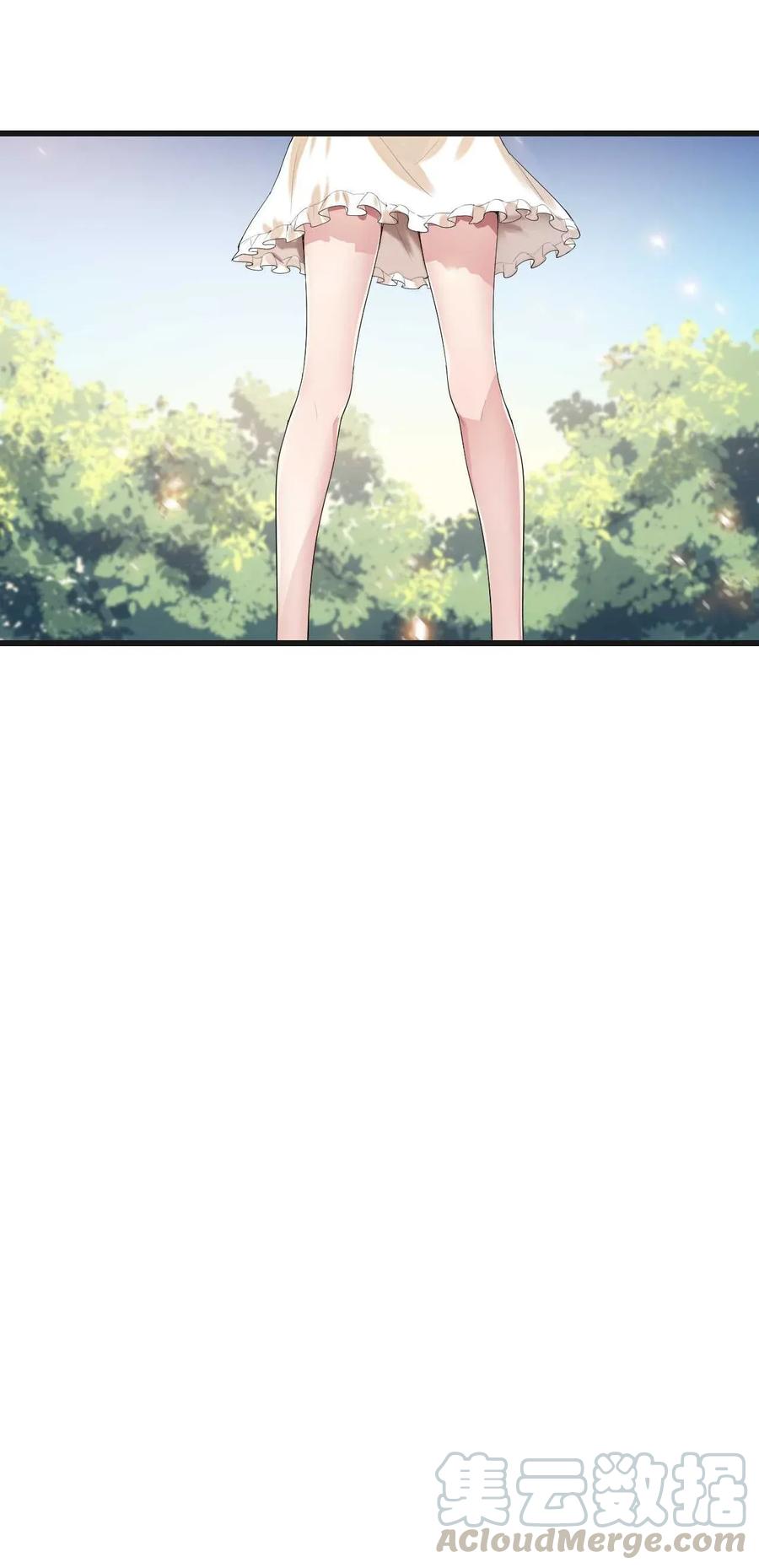 涩系大小姐的废宅养成计划001 第一次告白