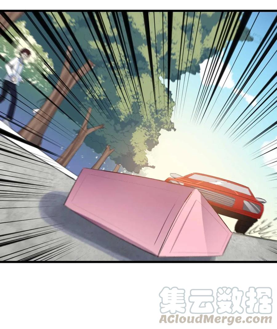 涩系大小姐的废宅养成计划001 第一次告白