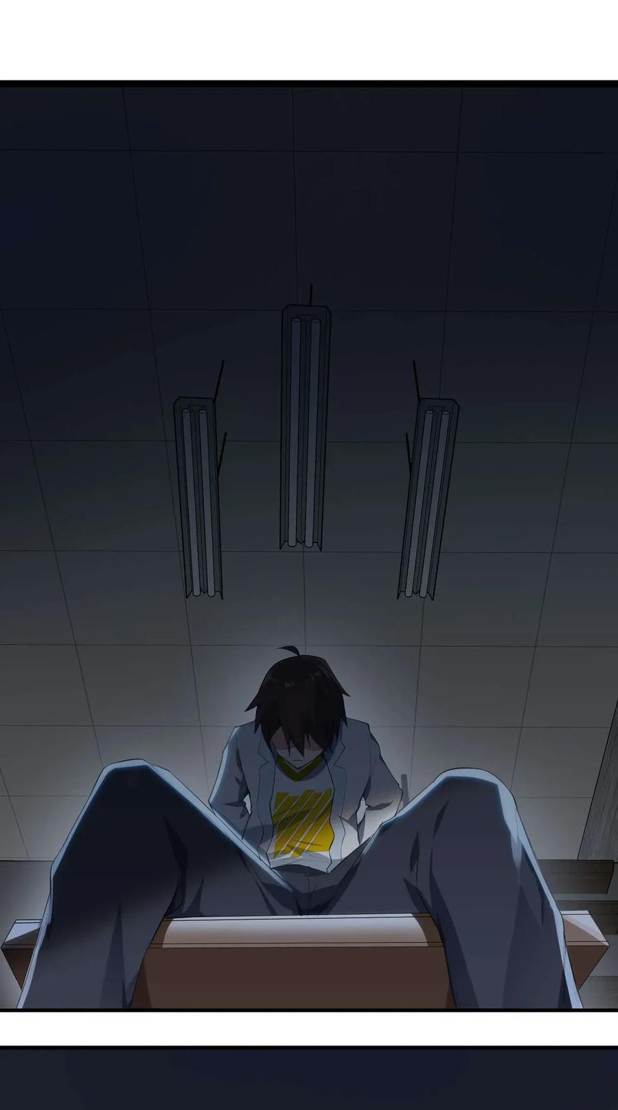 涩系大小姐的废宅养成计划003 治疗恐男症